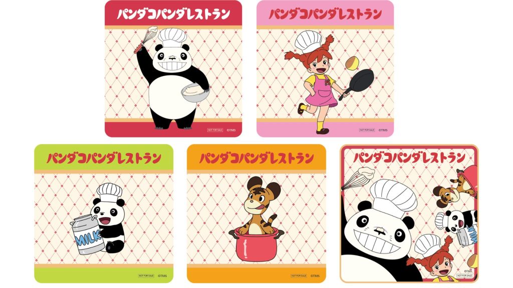 パンダ子ちゃん専用☆2点 （やさぐれパンダ様 リクエスト 2点 まとめ  