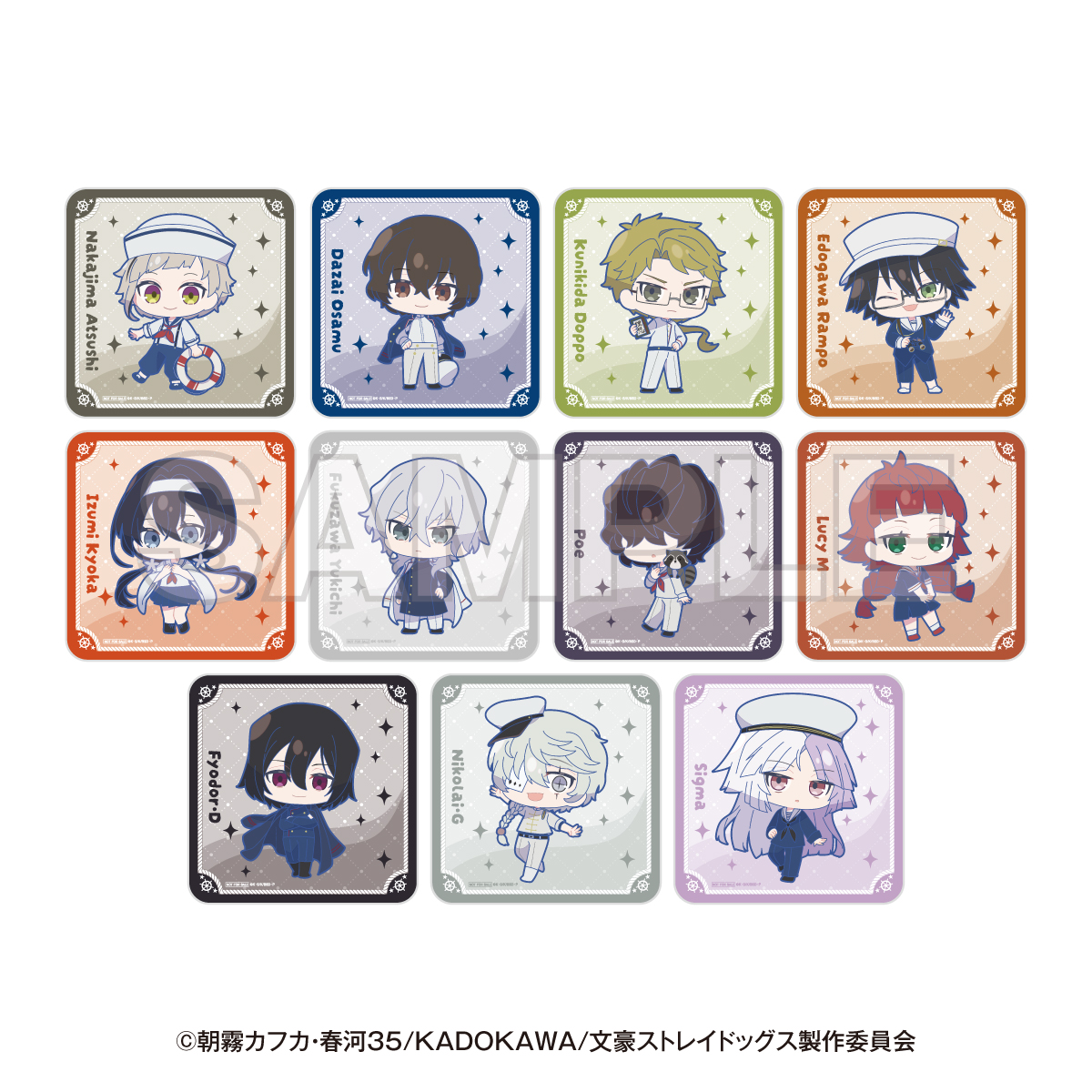 文豪ストレイドッグス 横浜廻遊 於Cafe Fan Base ｜ Cafe Fan Base